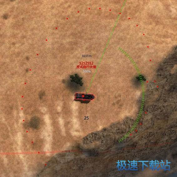 图：射击点