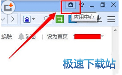 图：翻译网页文字