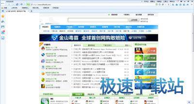 图：清除缓存