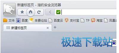 图：历史记录