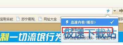 图：兼容模式