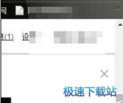 图：收藏夹