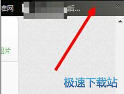 图：收藏夹