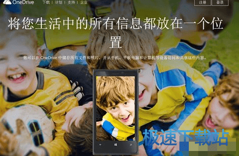 图：无法打开登陆