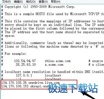 图：无法打开登陆