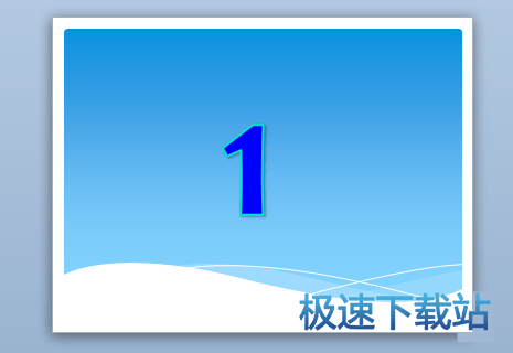 图：PPT