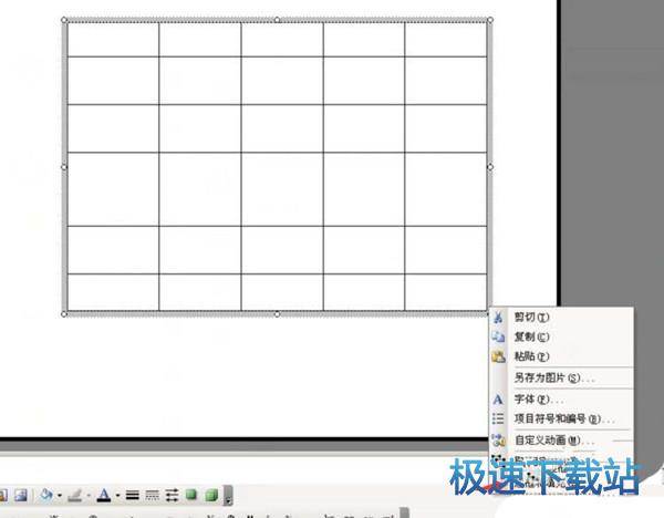 图：线条粗细
