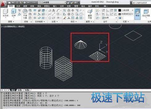 图：建模
