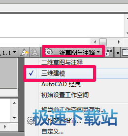 图：建模