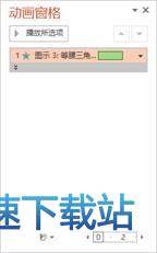 图：SmartArt图形