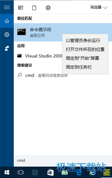 图：剪切板