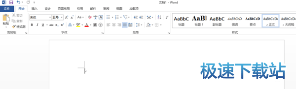 图：标题折叠