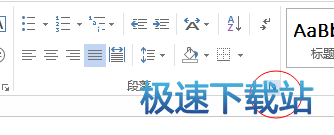 图：标题折叠