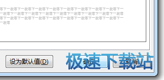 图：标题折叠