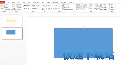 图：渐变色矩形框