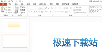 图：渐变色矩形框