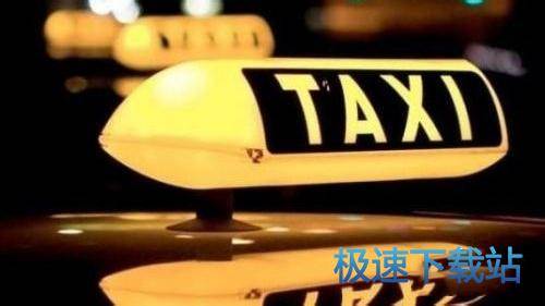 图：使用教程