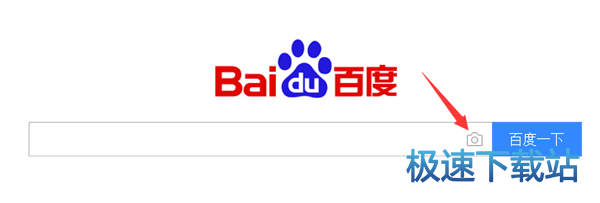 图：搜图功能