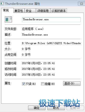 图：首页视频
