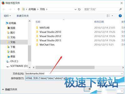 图：标签