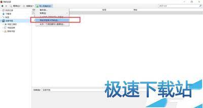 图：标签