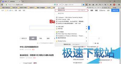 图：标签