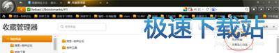 图：标签
