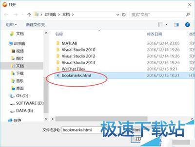 图：标签