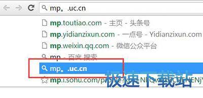 图：地址栏记录