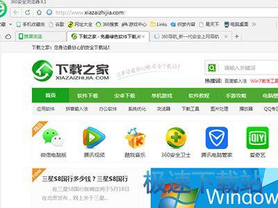 图：没有声音