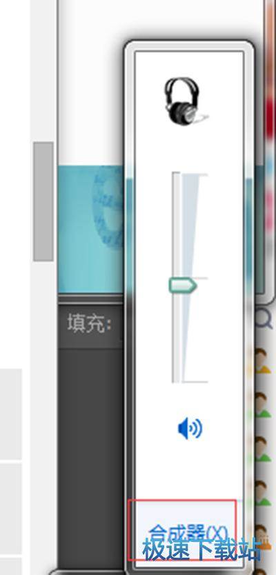 图：没有声音