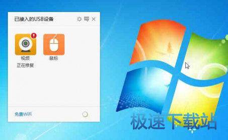 图：使用教程