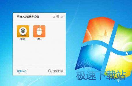 图：使用教程