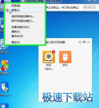 图：使用教程