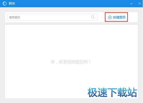 图：使用教程