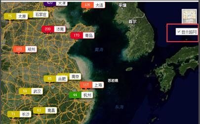 图：雾霾