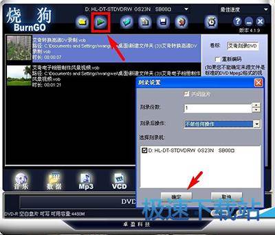 图：使用方法