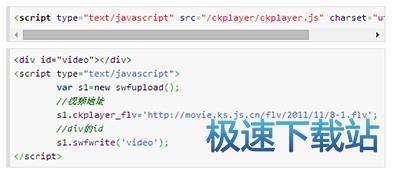 图：安装使用