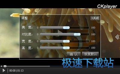 图：安装使用