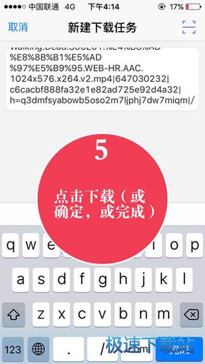 图：下载视频