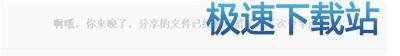 图：百度网盘