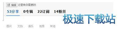 图：百度网盘