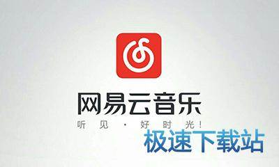 图：歌词翻译
