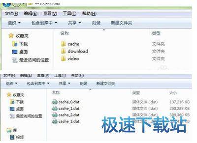图：下载出错