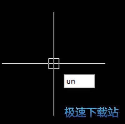 图：单位