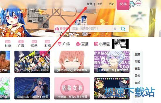 图：删除视频