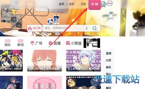 图：删除视频