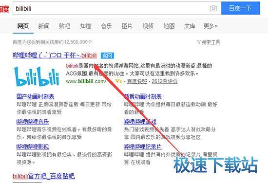 图：删除视频