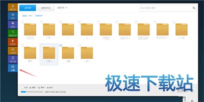图：下载不限速