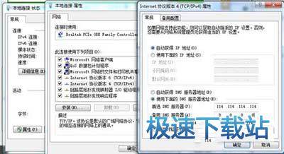 图：谷歌浏览器